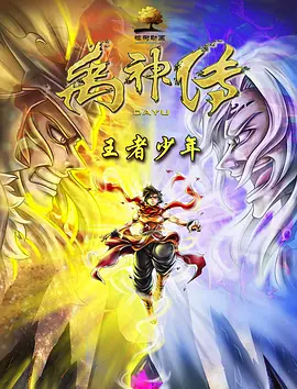 狠狠色噜噜狠狠狠狠2021天天