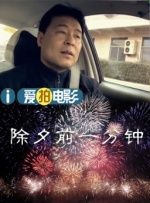 狠狠色噜噜狠狠狠狠2021天天